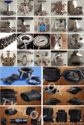 TX-SVS-TTT06-L800-F62JT 技术咨询