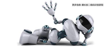 爆发前夜，我们再聊聊物联网的三个关键技术