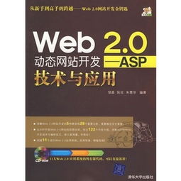 Web技术赋能比价 51比购返利网70元商品深度分析与价格查询